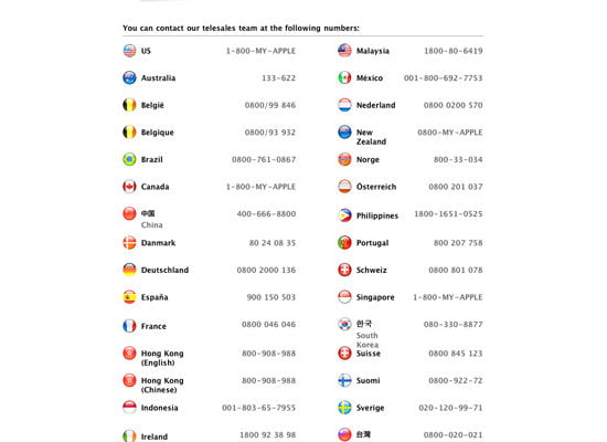 Apple Store Down, OS X Lion and MacBook Air On the Way