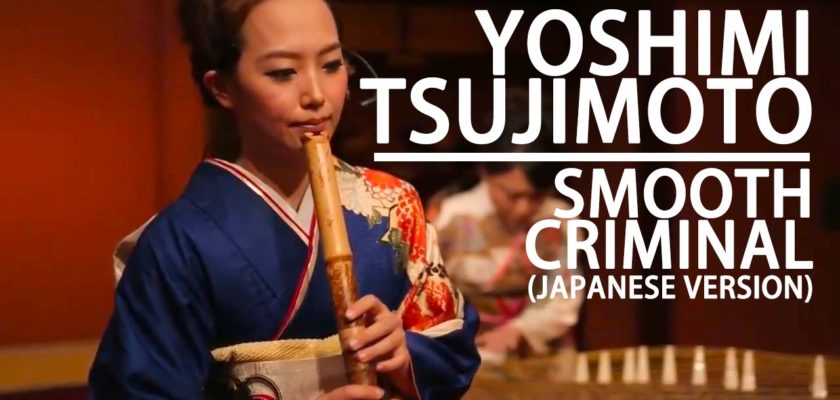 Yoshimi Tsujimoto - Smooth Criminal